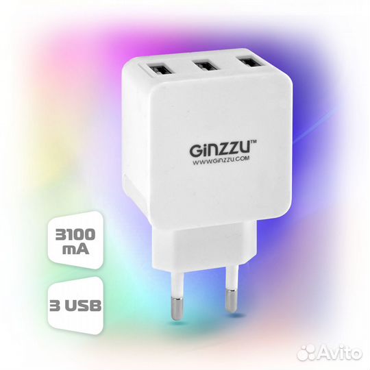 Сетевое зарядное Ginzzu (3.1А,3 USB)