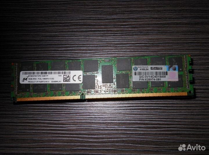 Серверная Много Разной 16GB DDR3 Для Xeon Ecc Reg