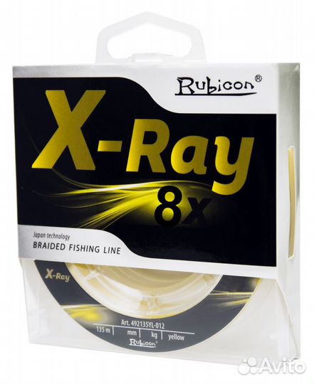 Леска плетеная rubicon X-Ray 8x 135m Желтая, 0,06