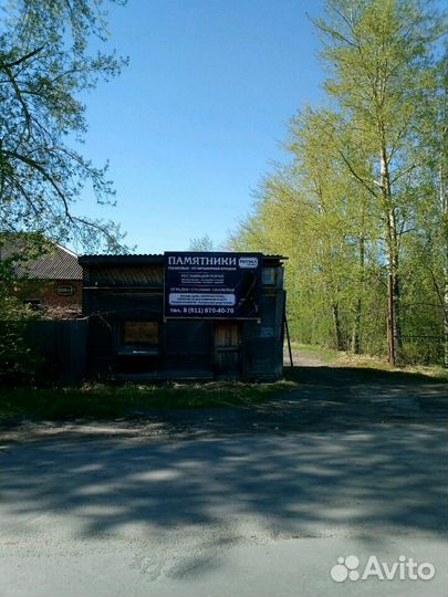 Ритуал сервис