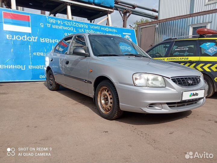 Hyundai Accent 1.5 AT, 2005, 324 500 км