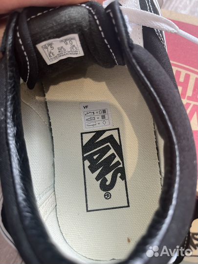 Кеды Vans old skool