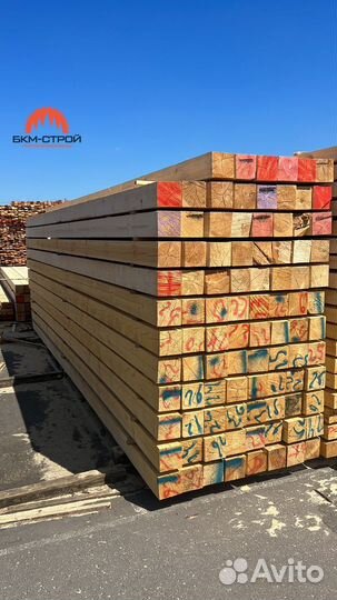 Пиломатериалы брус доска+ доставка