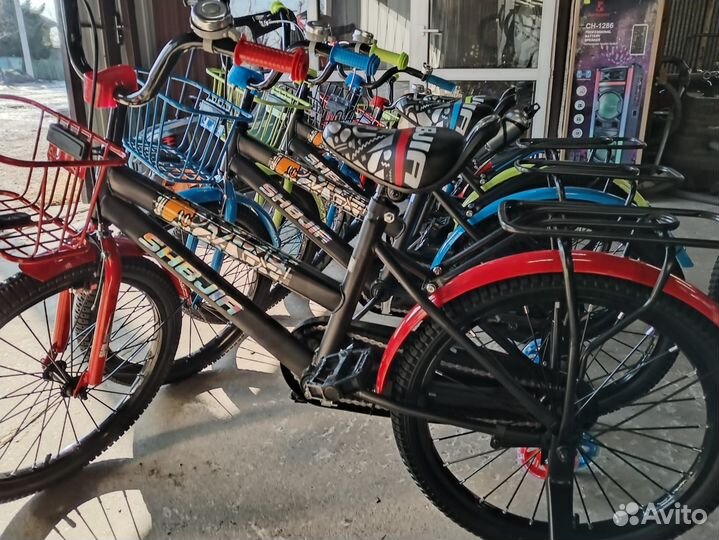 Велосипеды детские