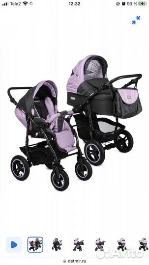 Детская Коляска 2в1 Babyton Rocky Purple
