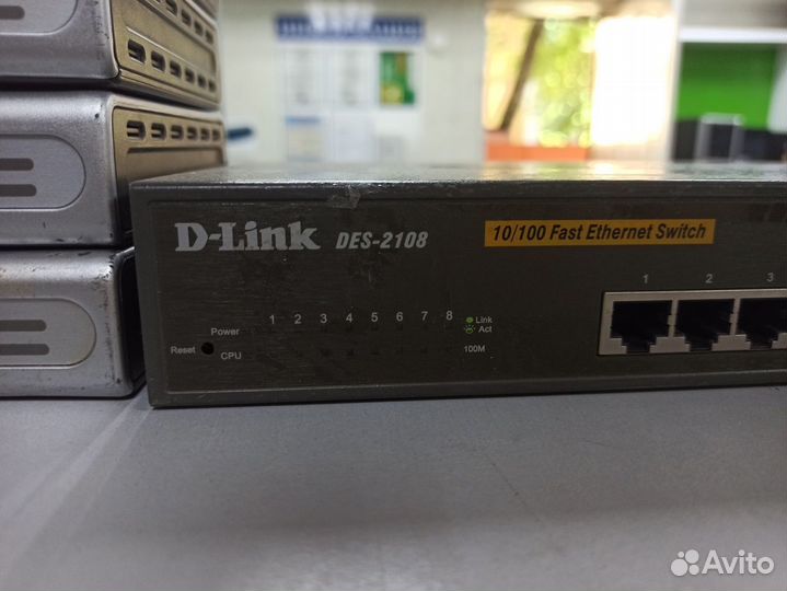 Коммутаторы D-Link