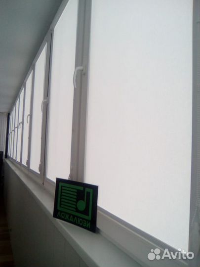 Кассетные шторы S6869-A5152