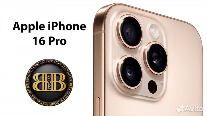 iPhone 16 Pro, 128 ГБ