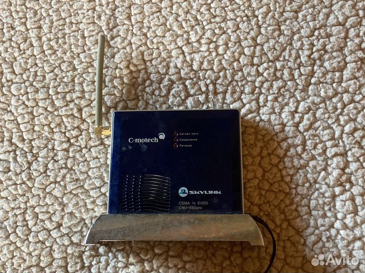 Беспроводной модем Skylink