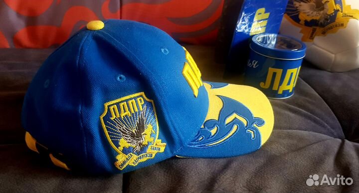 Продукция партии лдпр. Атрибутика и раритет