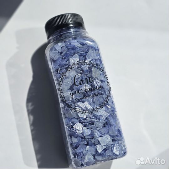 Соль бишофит