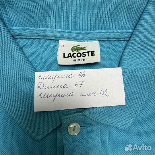 Поло Футболка Lacoste