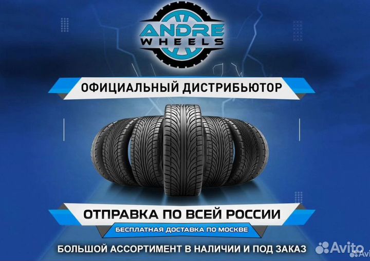 Triangle EffeXSport TH202 225/45 R18 и 245/40 R18 95W