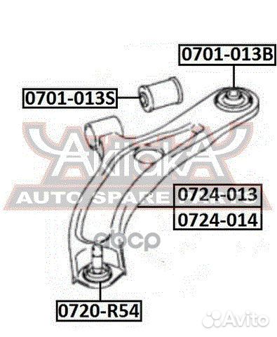 Рычаг suzuki swift 03- перед.лев. 0724014 asva