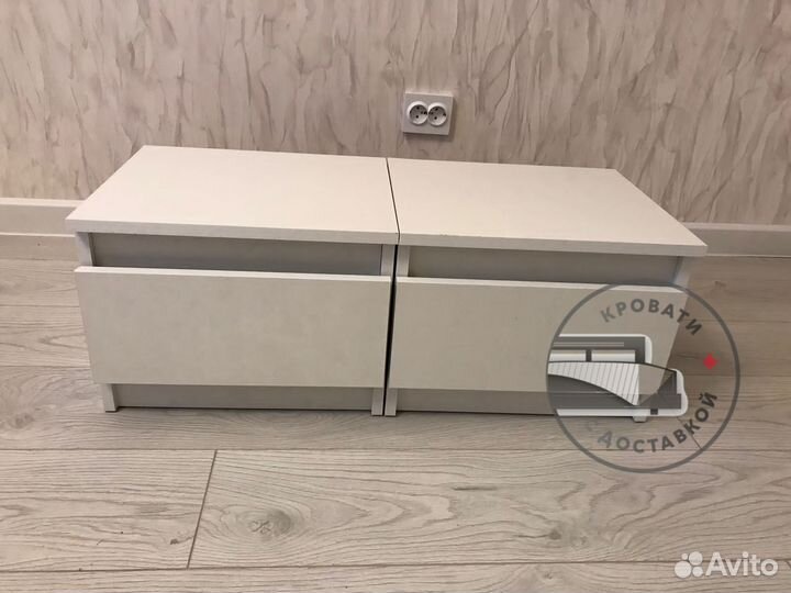 Тумба прикроватная