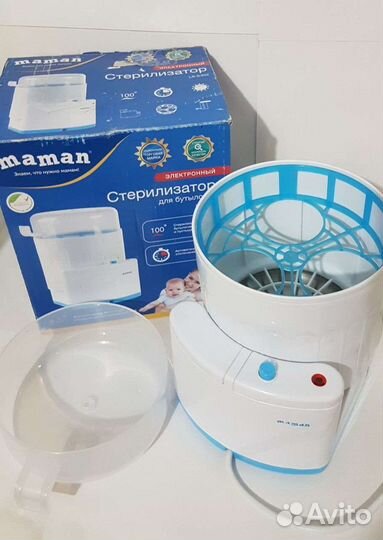 Стерилизатор новый