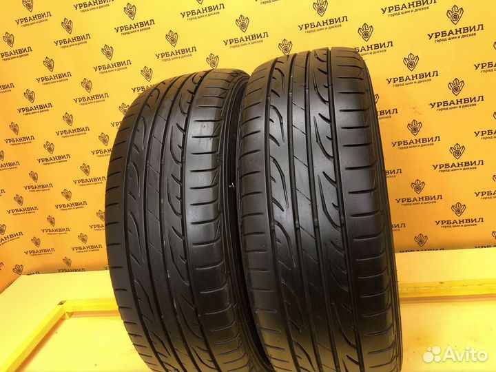 Dunlop All Season Maxx AS1 195/60 R15 88V