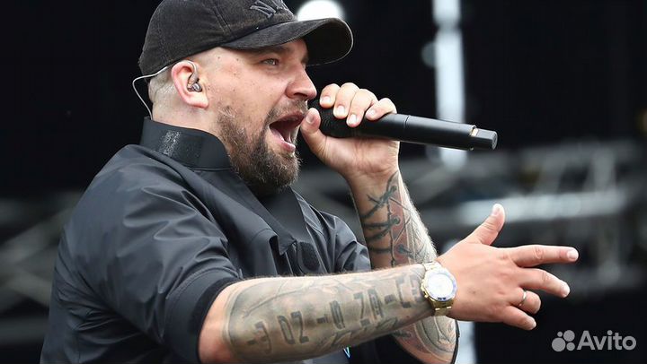 Билеты Баста 8 сентября Gipsy