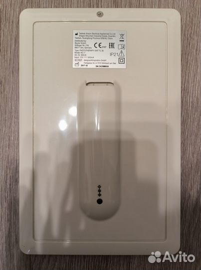 Beurer tl 30 прибор дневного света