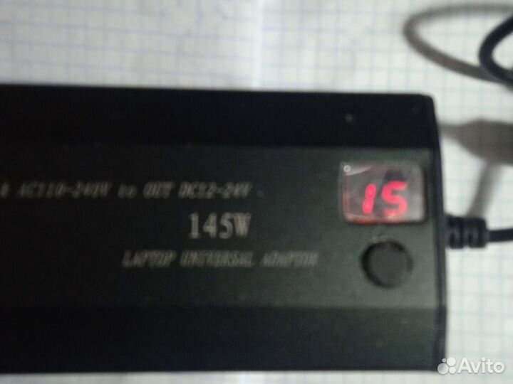 Блок Питания 12-24 вольт