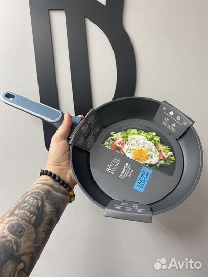 Сковорода Royal 22cm