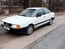 Audi 80 1.8 MT, 1988, 200 000 км, с пробегом, цена 265 000 руб.