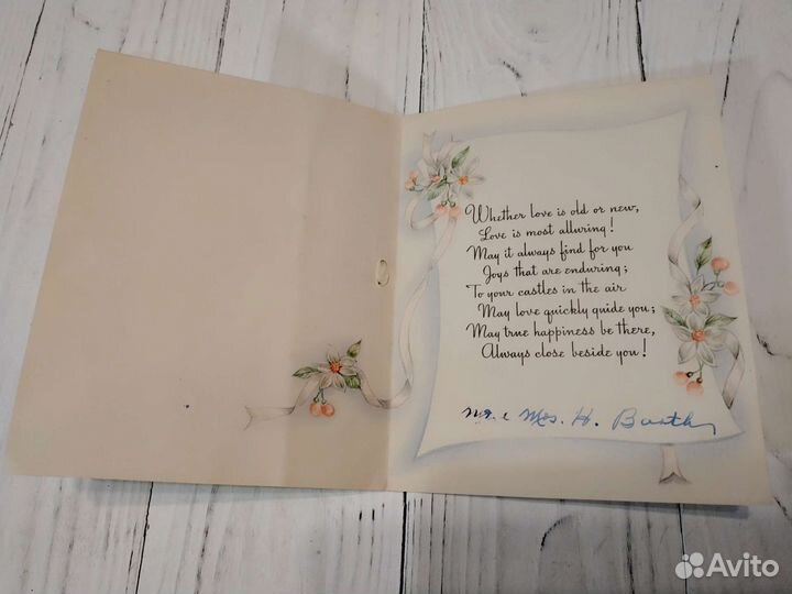 Старинные поздравительные открытки США