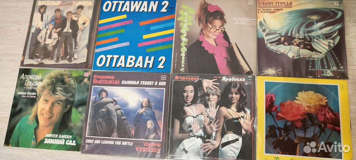 Виниловые пластинки