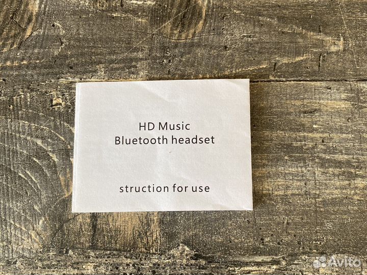 Наушники Zonyee