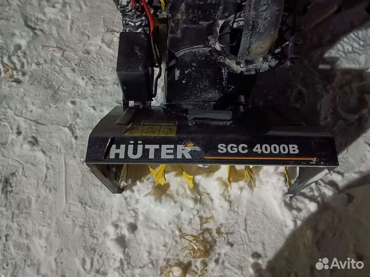 Снегоуборщик Huter SGC 4000B