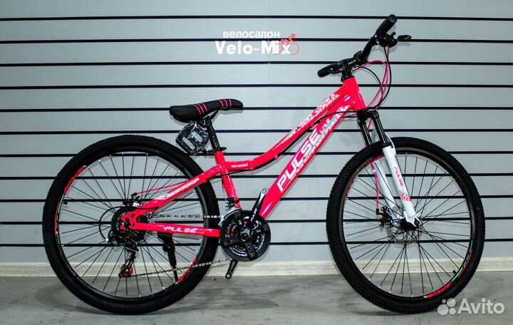 Женский горный велосипед 26 дюймов Pulse