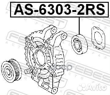 Подшипник генератора AS63032RS Febest