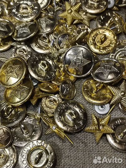 Пуговицы одним лотом кучей фурнитура