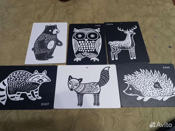 Карточки развивающие для детей