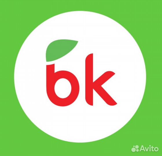 Продавец консультант ТЦ Сити Молл