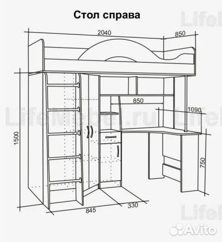Комплекс детский Бемби-4