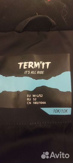 Горнолыжный костюм termit 52р