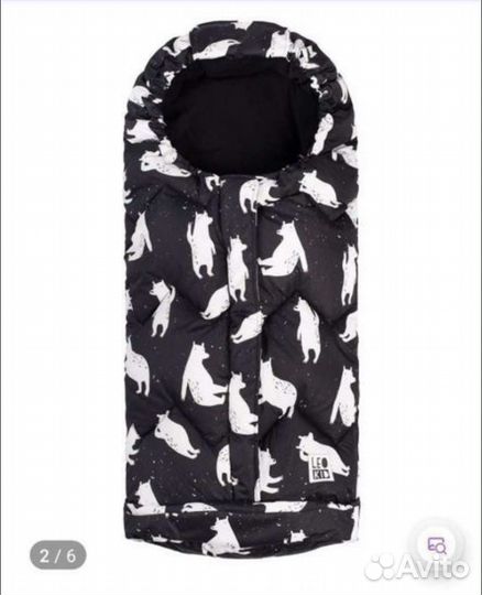 Зимний конверт в коляску Leokid