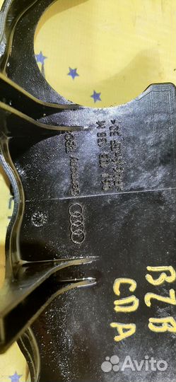 Маслоотражатель 1.8 TSI VW Passat B6