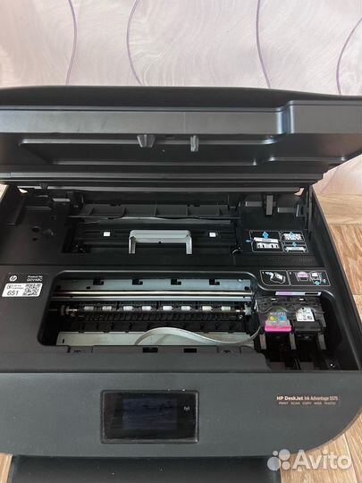 HP DeskJet Ink Advantage 5575