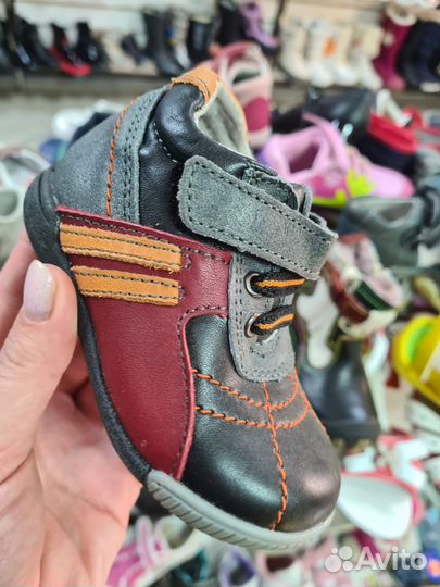 Детская обувь