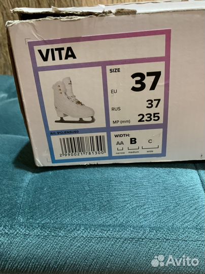 Коньки женские 37 размер