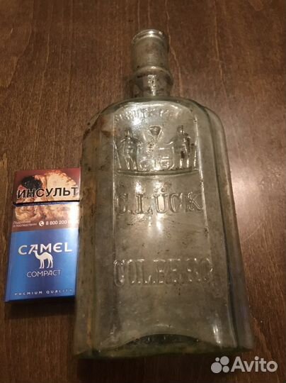 Бутылка