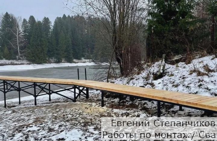 Свайный фундамент