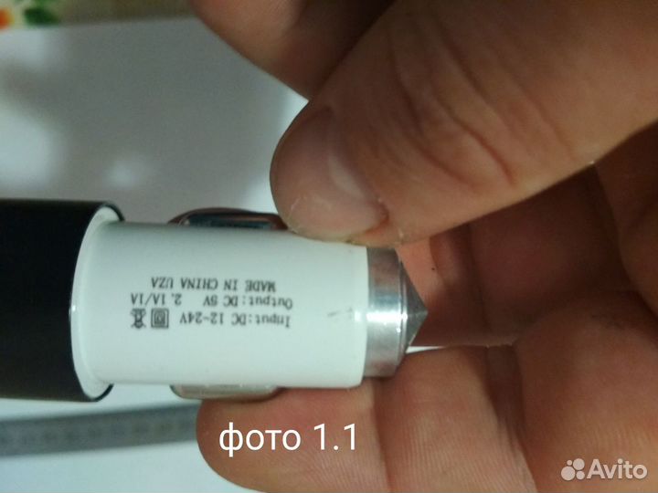 Новый usb адаптер для прикуривателя