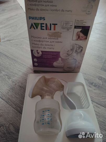 Молокоотсос avent ручной