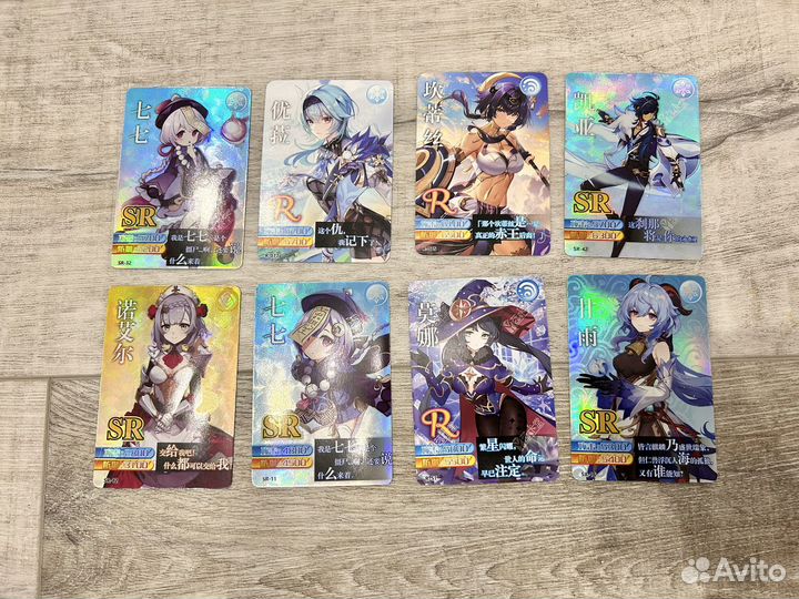 Коллекционные карточки геншин импакт