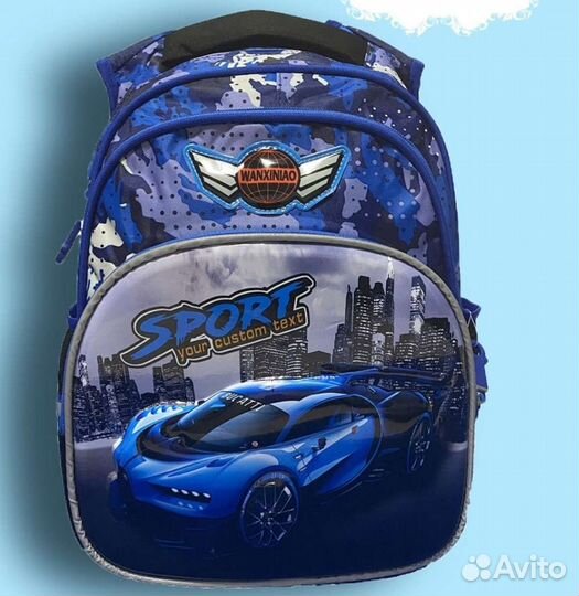 Рюкзак школьный для мальчика, новый