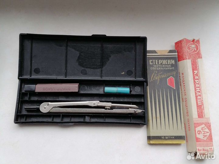 Готовальня СССР