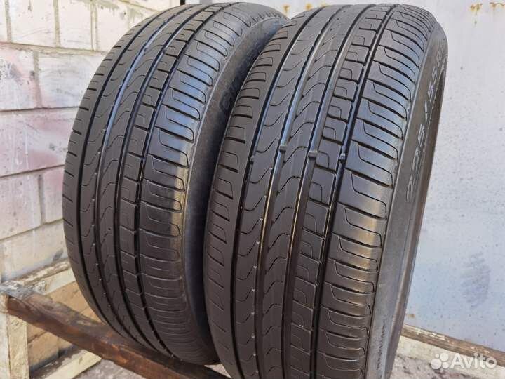 Pirelli Cinturato P7 225/55 R17 H